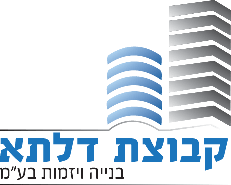 Logo-1 (2)