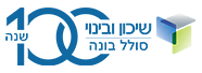 logo-1 (1)