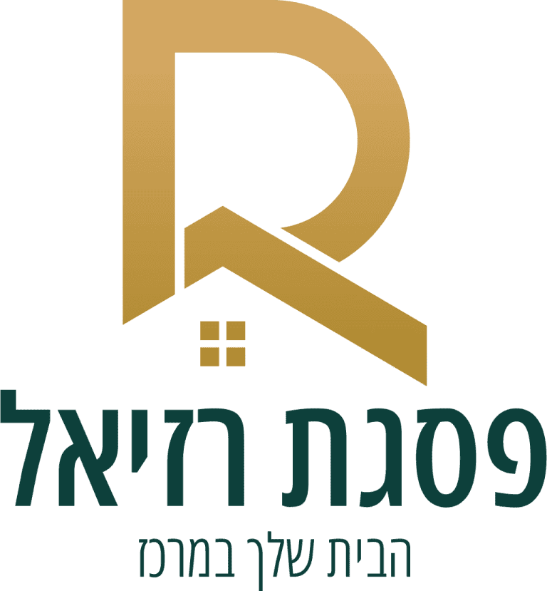 לוגו-אורך-2-768x829